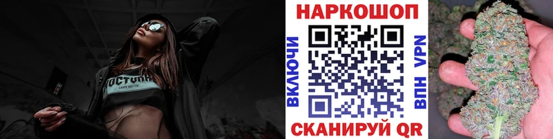 Купить наркоту Нижнеудинск Кокаин  Меф мяу мяу  Alpha PVP  Амфетамин  кракен зеркало  Марихуана  ГАШИШ 