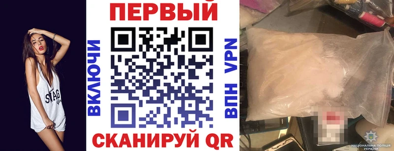 АМФ VHQ Нижнеудинск