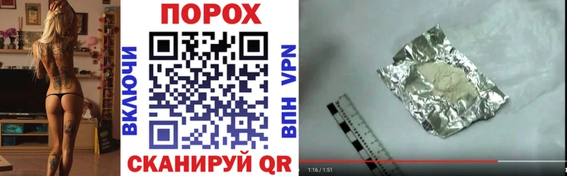 Амфетамин 98% Нижнеудинск