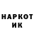 Амфетамин 97% Valli2