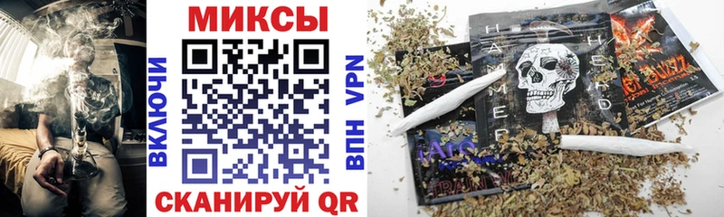 БУТИРАТ вода  магазин продажи   Нижнеудинск 