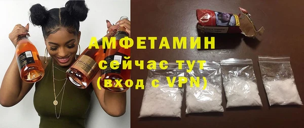 дмт Балабаново