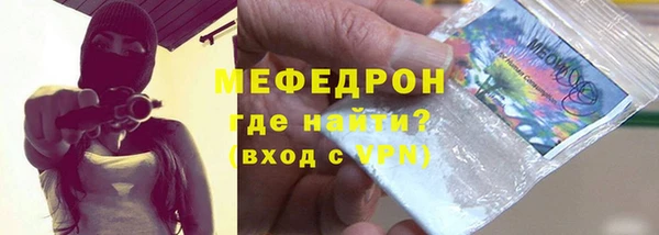 наркотики Балахна
