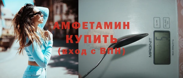 дмт Балабаново