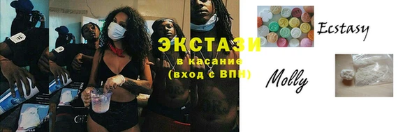 дмт Балабаново