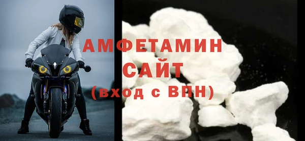 наркотики Балахна