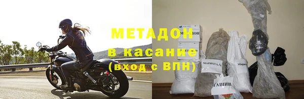 дмт Балабаново