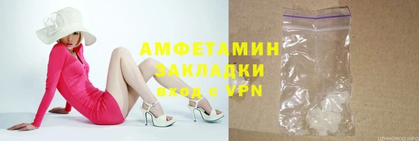 дмт Балабаново