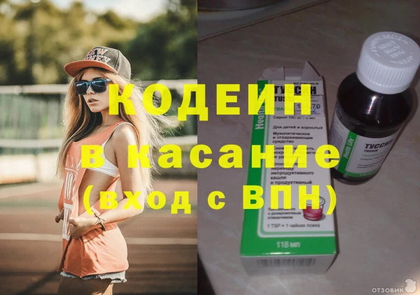 дмт Балабаново