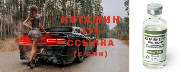 дмт Балабаново