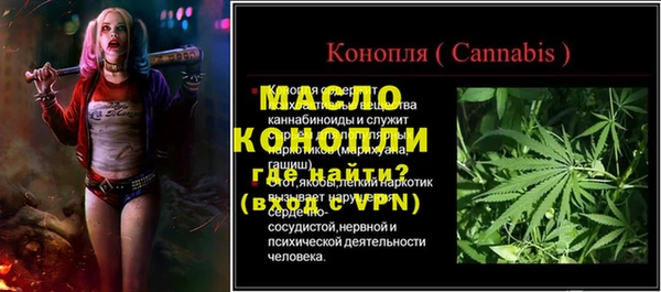 mdpv Пестово