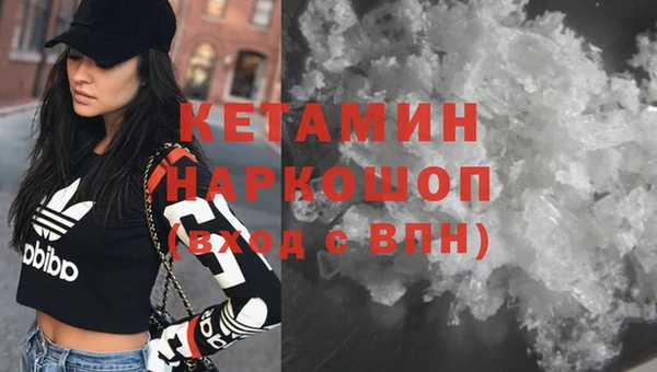 дмт Балабаново