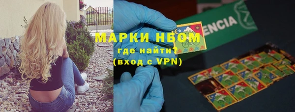 дмт Балабаново