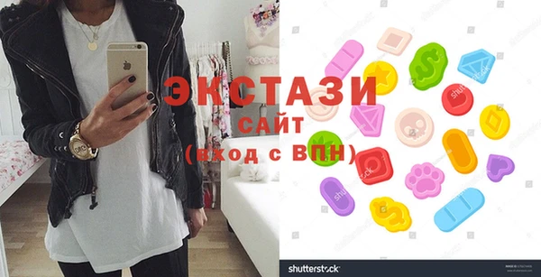 mdpv Пестово