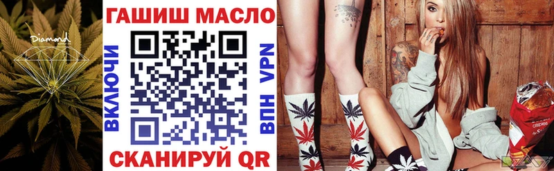 ТГК вейп с тгк  darknet формула  Нижнеудинск  блэк спрут ССЫЛКА 